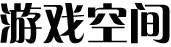 熱點視界